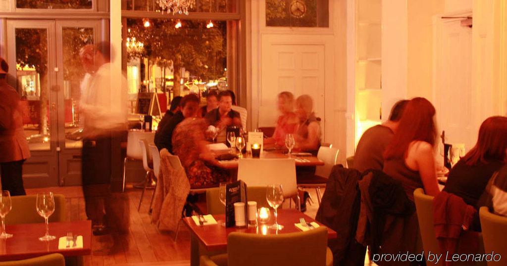 Hertford House Restaurant photo